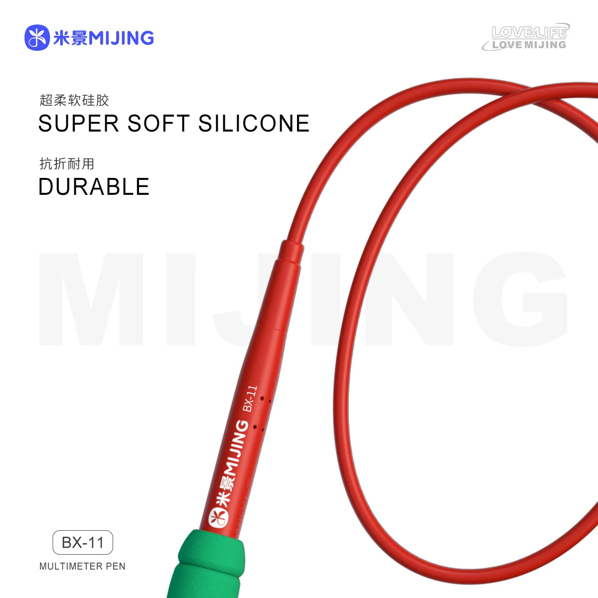 Mijing BX-11 Multimeter Pen High Precision Extra Sharp Extra hard Digital Meter Pointer  Probe Universal Voltage Detection Tools