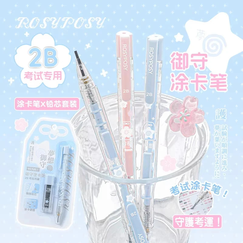 Kawaii Retro Japanese 2B Mechanical Pencil Set for Students
