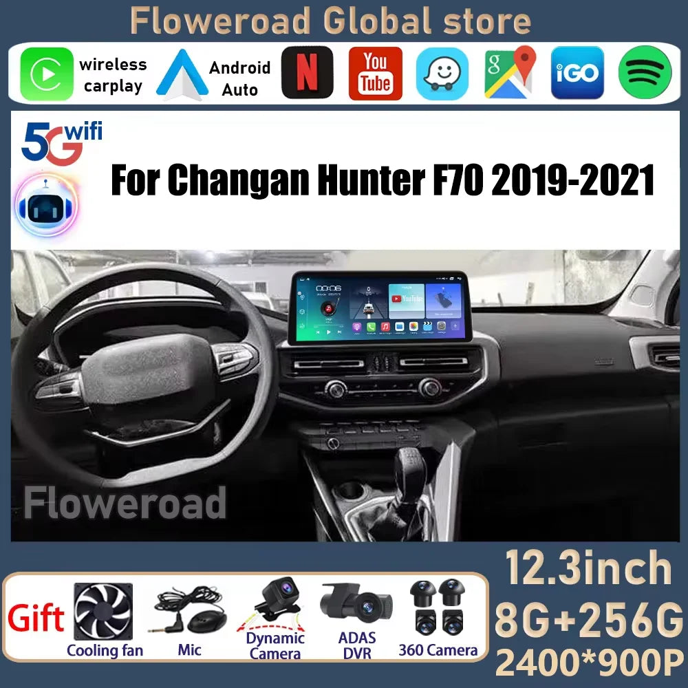 12.3" Car Stereo with Apple CarPlay & Android Auto, Compatible with Changan Hunter F70 (2019-2022)