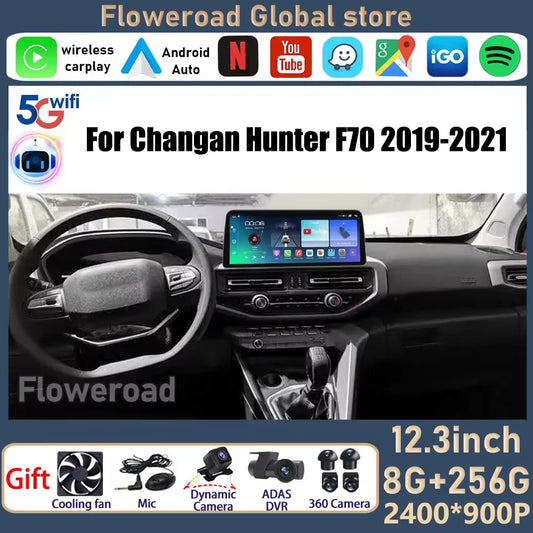 12.3" Car Stereo with Apple CarPlay & Android Auto, Compatible with Changan Hunter F70 (2019-2022)