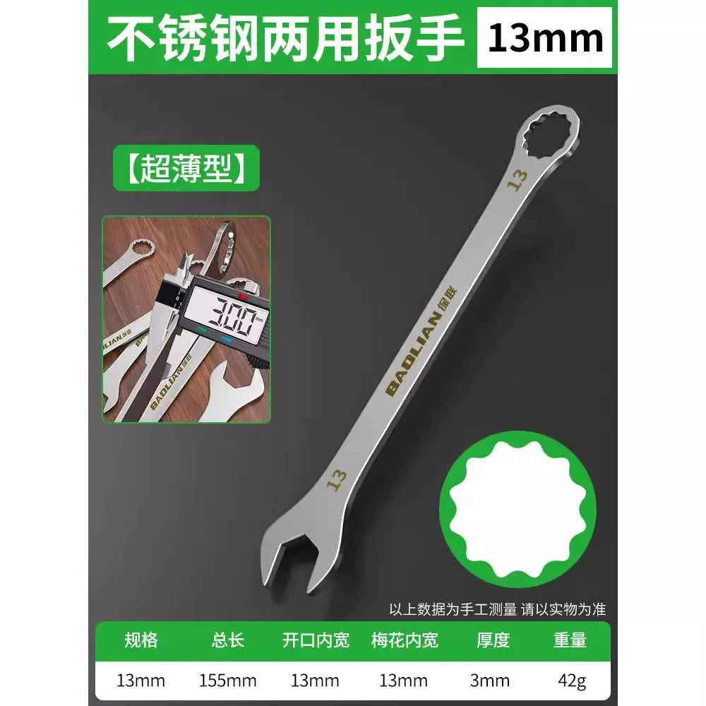 Ultra-thin Wrench Large Open-end Wrench Plum Dual-purpose Wrench Wholesale 4-27MM Cross-border Thin Section Dual-purpose