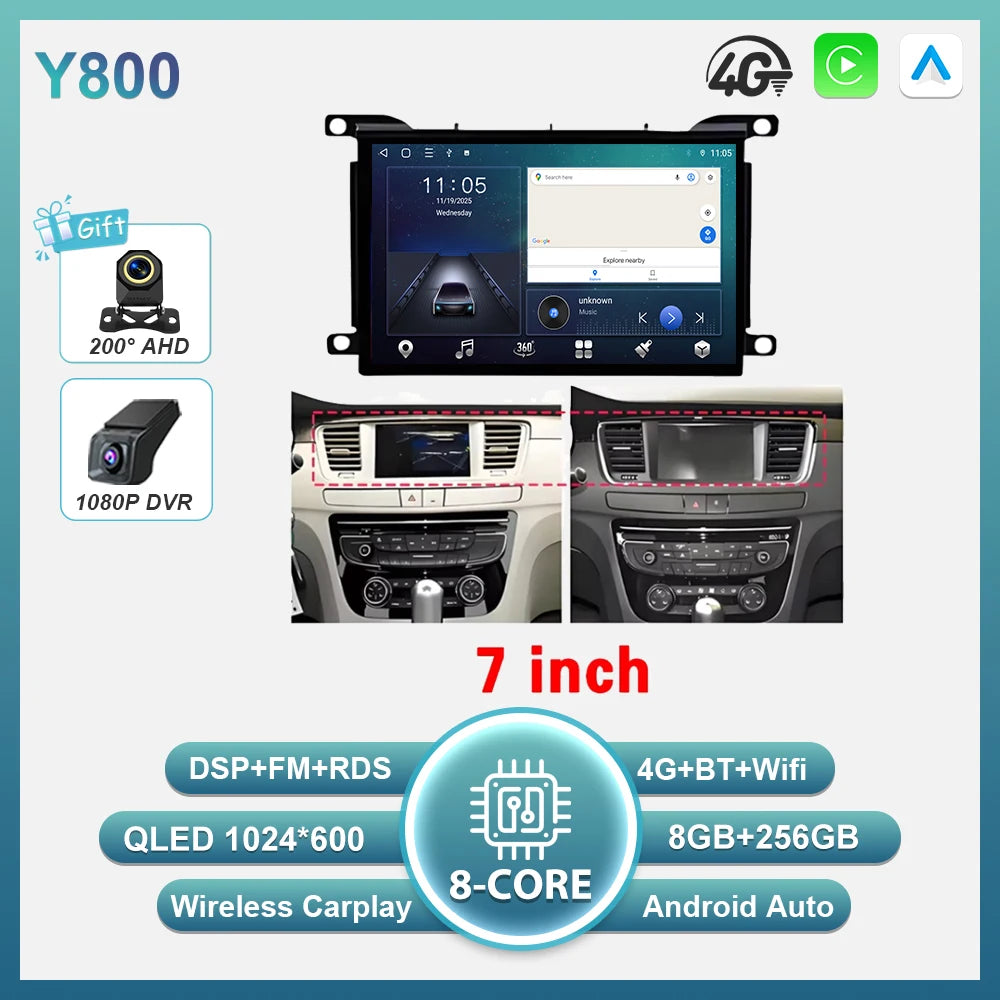 Android Car Stereo for Peugeot 508 & Citroen DS5 (2011–2018) — CarPlay, Android Auto, GPS, DSP, 4G, WiFi