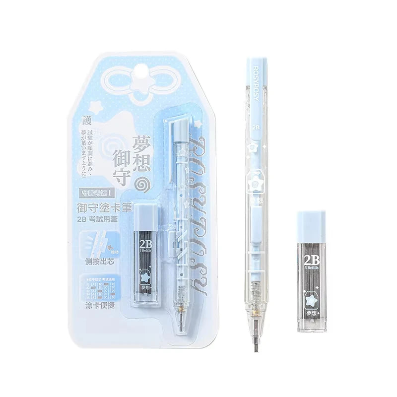 Kawaii Retro Japanese 2B Mechanical Pencil Set for Students
