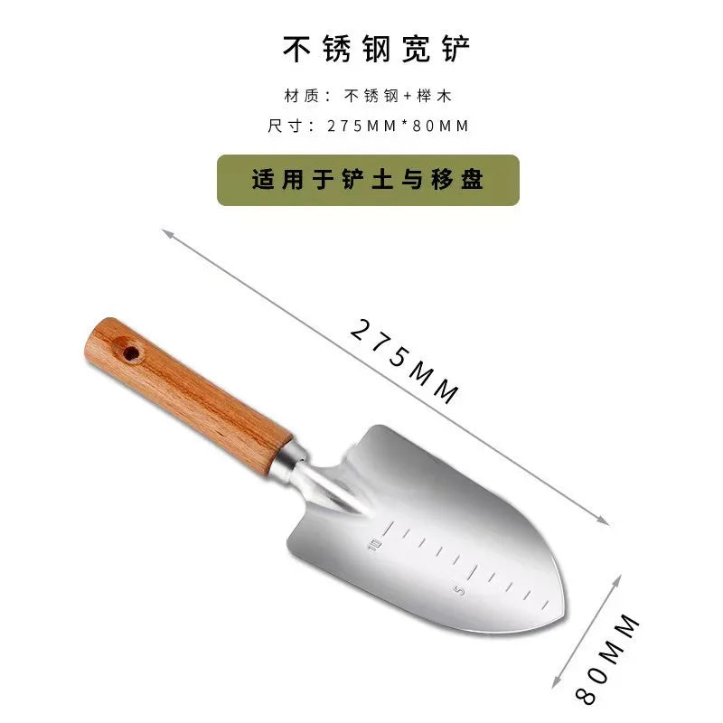 4-Piece Heavy-Duty Garden Tool Set – Stainless Steel Hand Shovel, Trowel & Rake with Wooden Handles