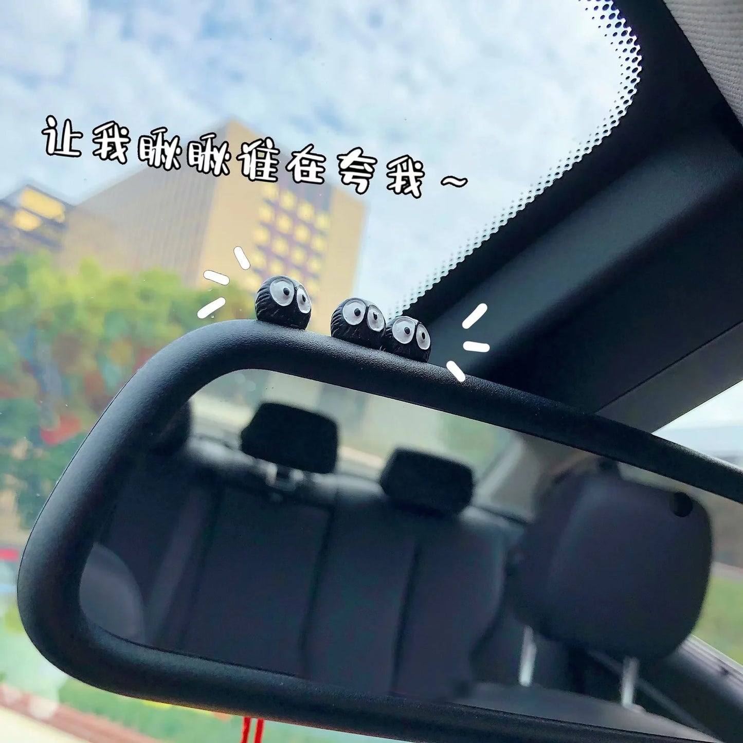 5/10/20PCS Cute Black Elf Car Interior Decoration Funny Auto Center Console Rearview Mirror Ornaments For Car Accessories