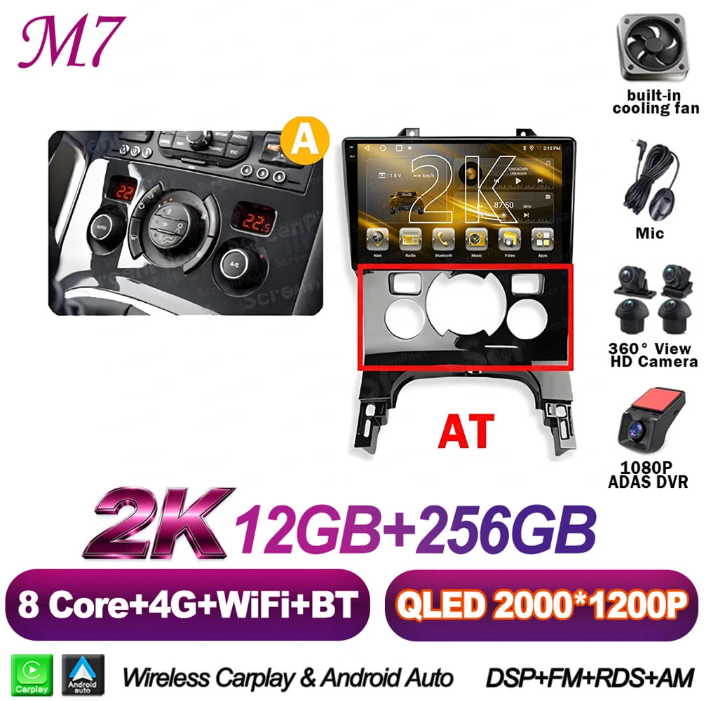 For Peugeot 3008 5008 AT MT 2009 2012-2016 Android 16 Car Radio Multimedia Video Player 2 Din Carplay Bluetooth 8 Core Wifi 4G