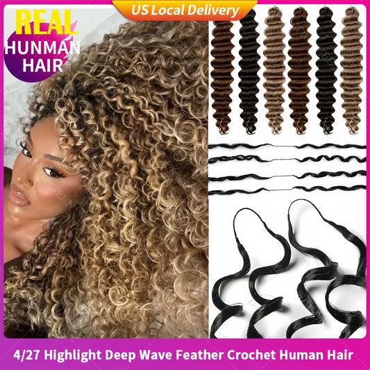 12A Deep Wave Crochet Hair Honey Blonde Highlight Ocean Wave Crochet Bulk Human Hair Extensions Curly Crochet Hair With String