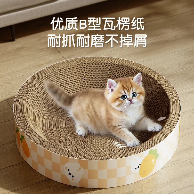 Round Cat Scratching Bed - Scratcher & Nap Spot in One – photo 3