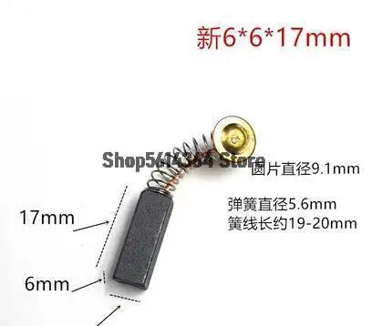 4pcs Carbon Brushes for Small Motors, Centrifuge Tools, Spring Carbon Brushes for Hand Drills, Angle Grinders, Cutting Machines