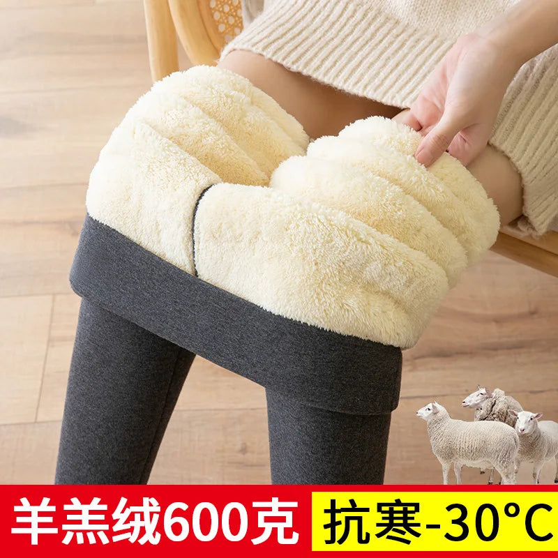 Women's Fleece Lined Leggings - Thick Winter Thermal Pants - photo 5