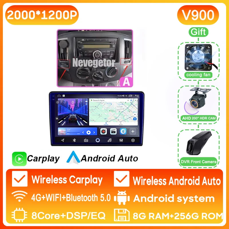 Stereo Car Radio For NISSAN NV200 2011 - 2018 GPS Navigation Android 16 Multimedia Player Carplay Auto 4G WIFI BT No 2din DVD