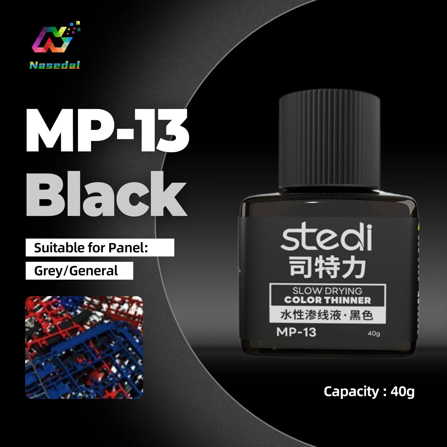 Stedi MP-07~MP-18 Weathering Acrylic Paints 40g for Gundam Military Models Panel Lining DIY Tools Kit DIY Crafting Supplies