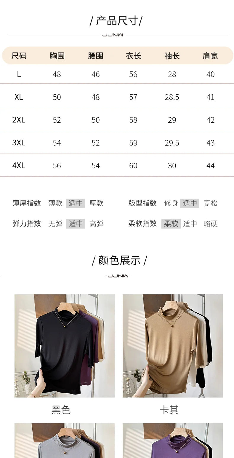 Yuyue's 100% Mulberry Silk Basic Women's T-shirt Solid Color Large Size Half Crew Neck Mulberry Silk Top Mid-sleeve Base Shirt