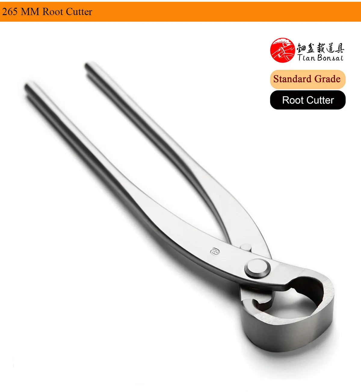 Standard Grade Trunk Splitter Root Cutter 3Cr13 Alloy Steel Bonsai Tools