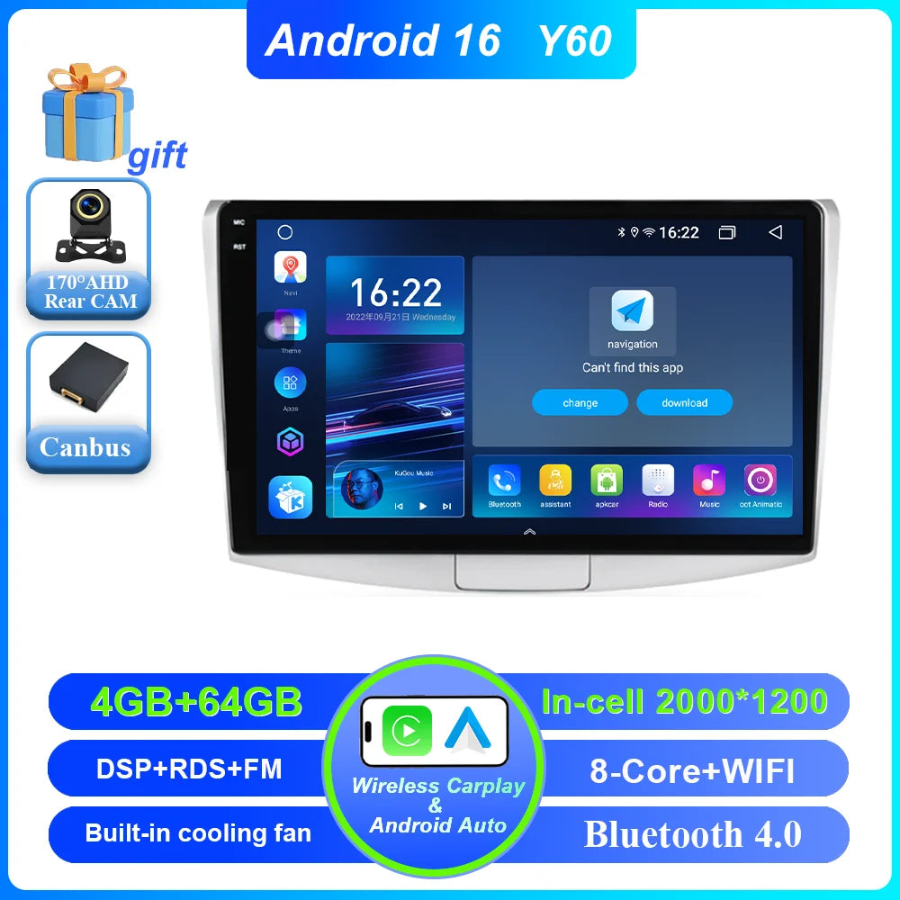 Car Stereo with Apple CarPlay & Android Auto, Compatible with VW Passat B6 B7 & CC