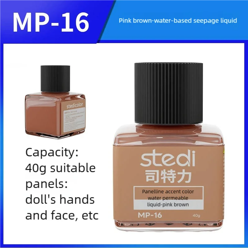 Stedi 40g Water-based Fluorescent Panel Liner Full MP10-MP29 Paint for Model Building Fluorescent Ink Panel Line Accent Color
