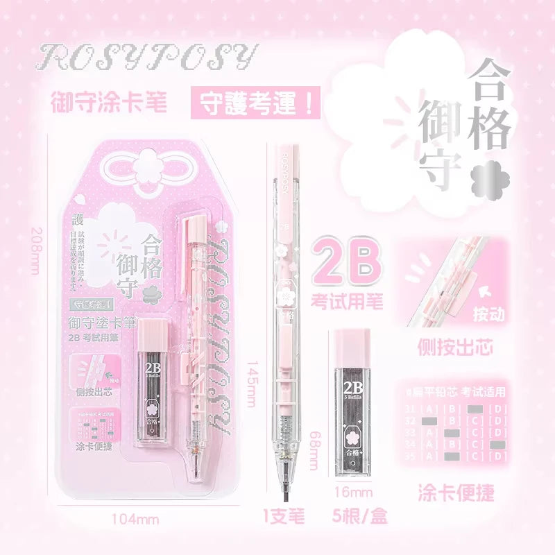 Kawaii Retro Japanese 2B Mechanical Pencil Set for Students