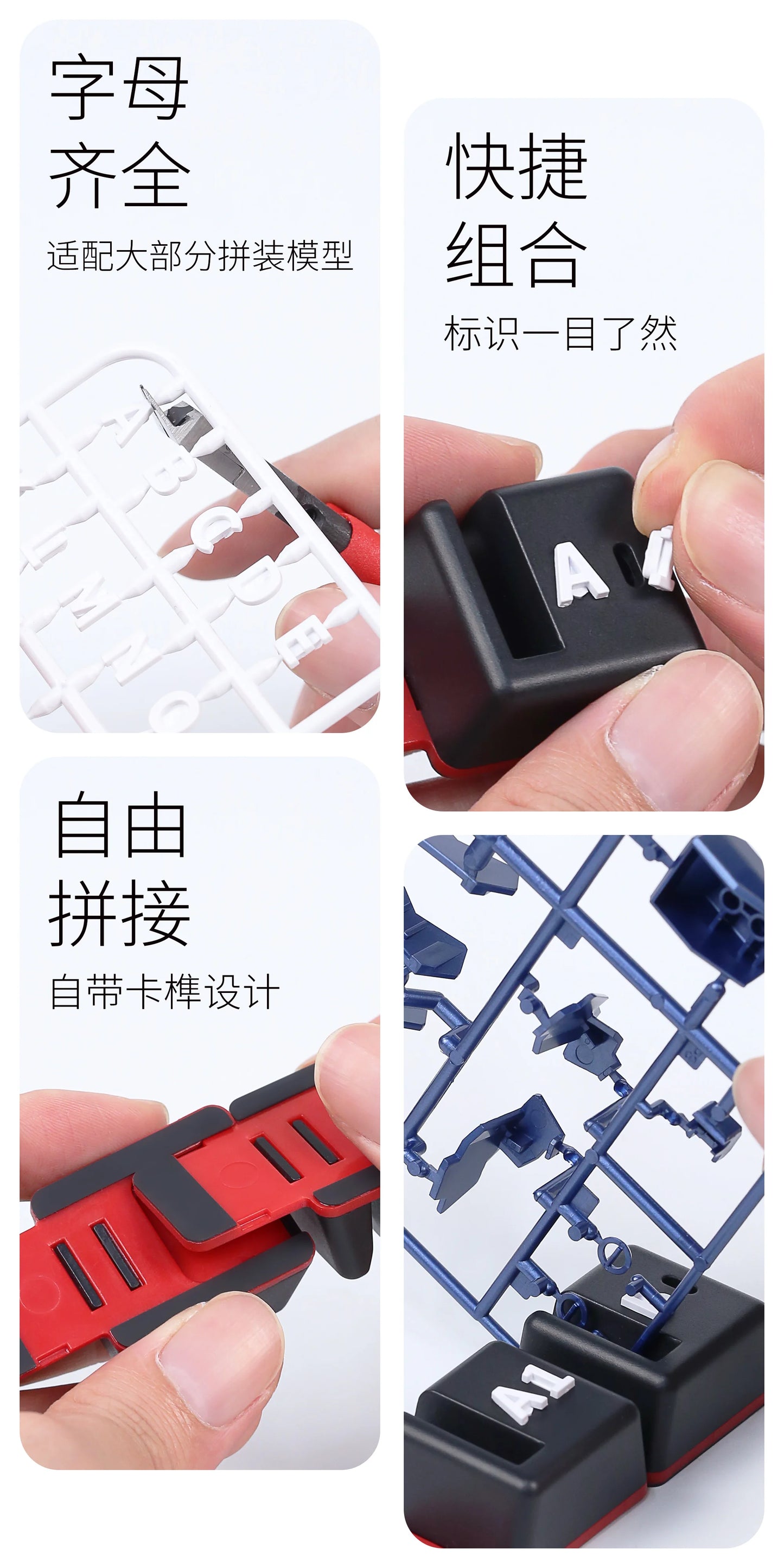 Dspiae PT-SR Model Panel Holder Versatile and Stable 28 Letter and 20 Number Pieces Easy Assembly