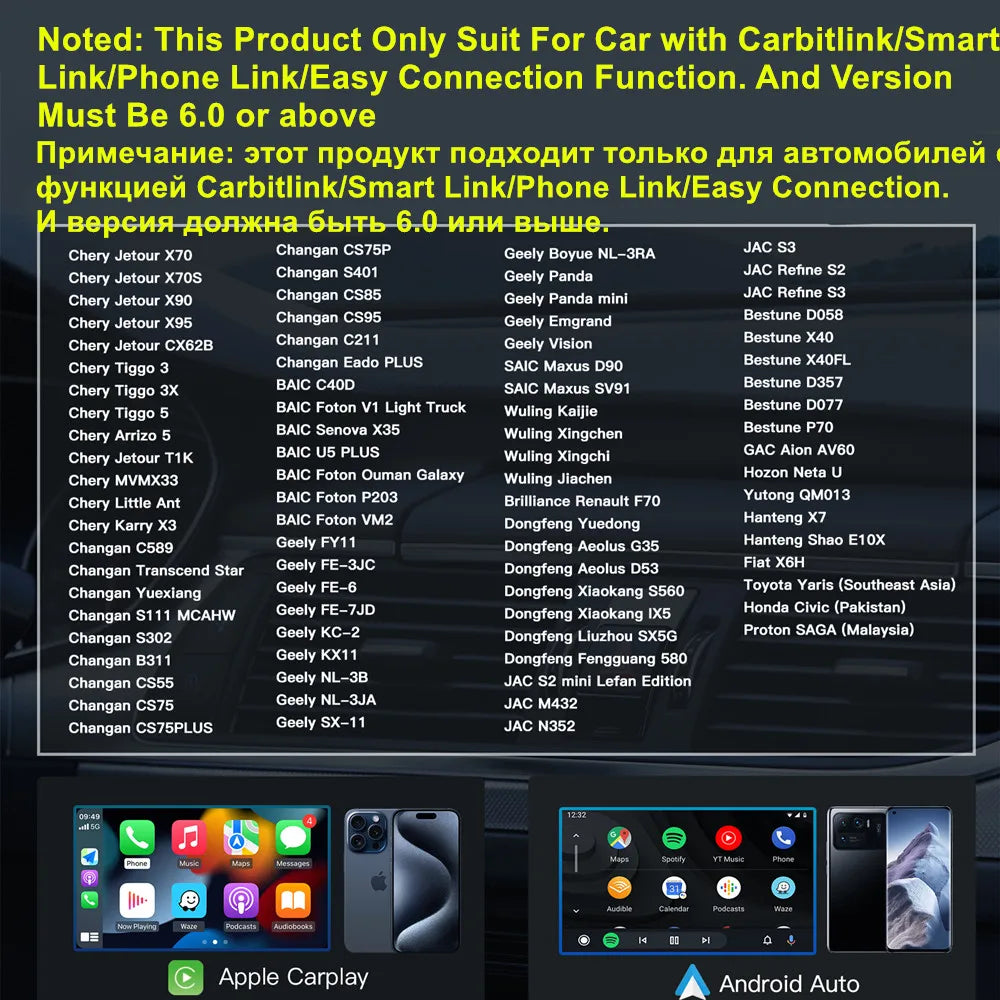 CARABC Carbit Link to Wireless CarPlay & Android Auto Adapter — for Chinese-Market Cars (BAIC, Geely, Jetour, Changan, Chery, DongFeng)