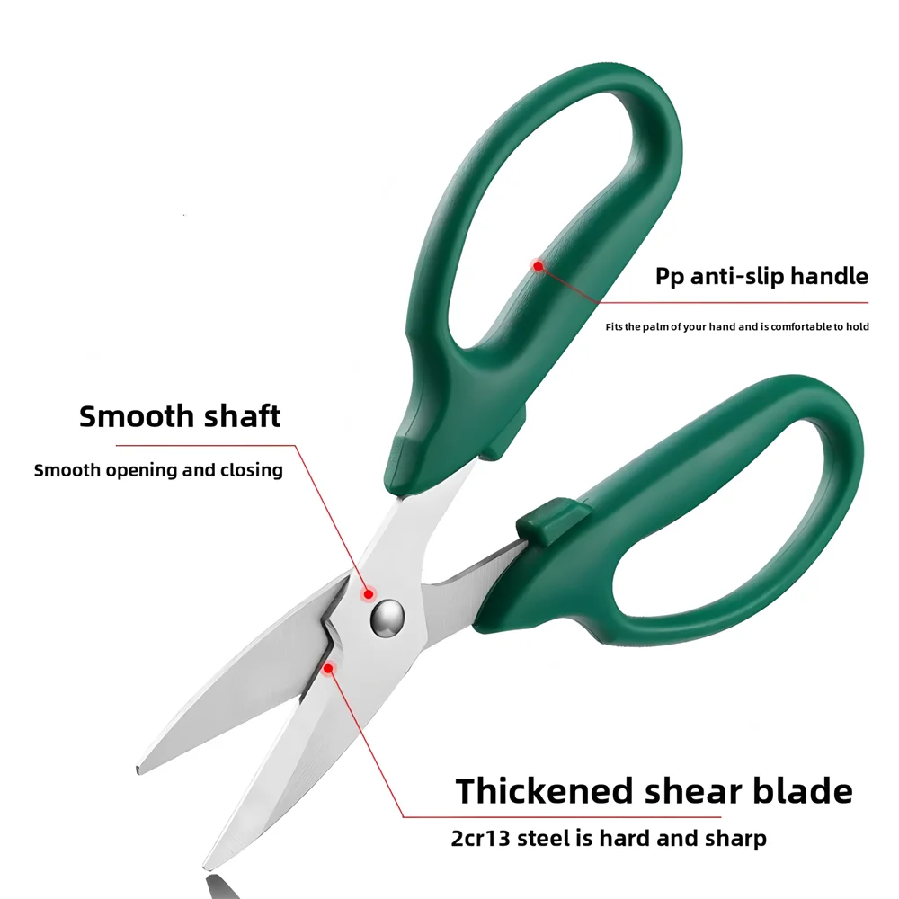 1/3PCS，Gardening Shears Flower Branch Scissors Stainless Steel Branch Scissor Flowers Shop Scissors Pruning Tool Garden Scissors