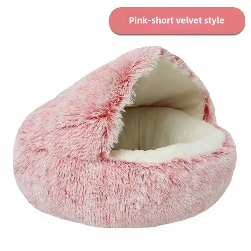 Semi-Enclosed Fleece-Lined Cat Bed 40cm - Small Plush Winter Nest - photo 10