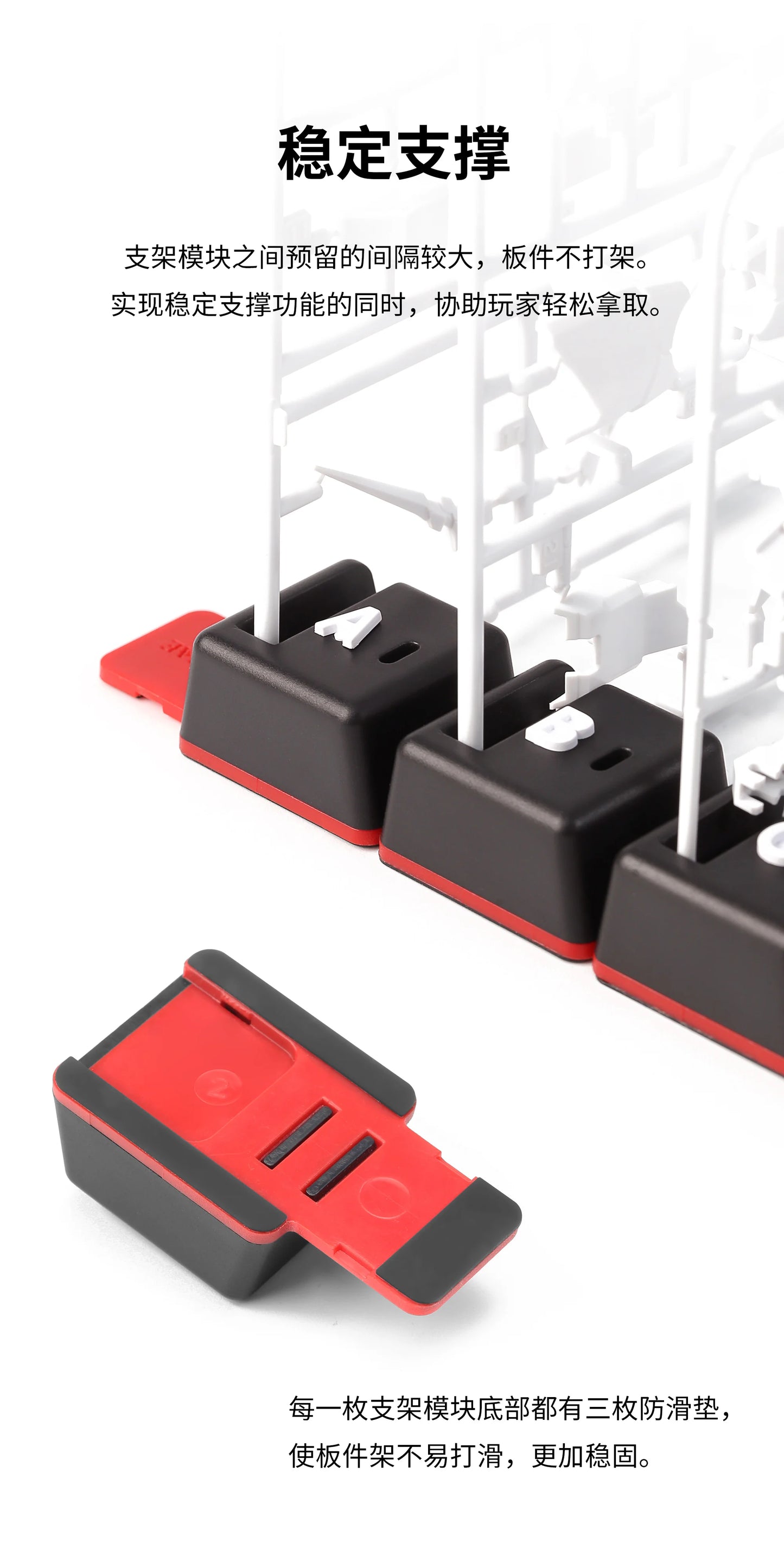 Dspiae PT-SR Model Panel Holder Versatile and Stable 28 Letter and 20 Number Pieces Easy Assembly