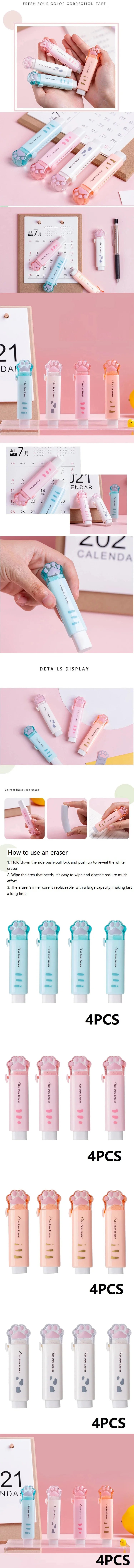 Cute 4PCS Kids Animal Erasers - Fun School Stationery