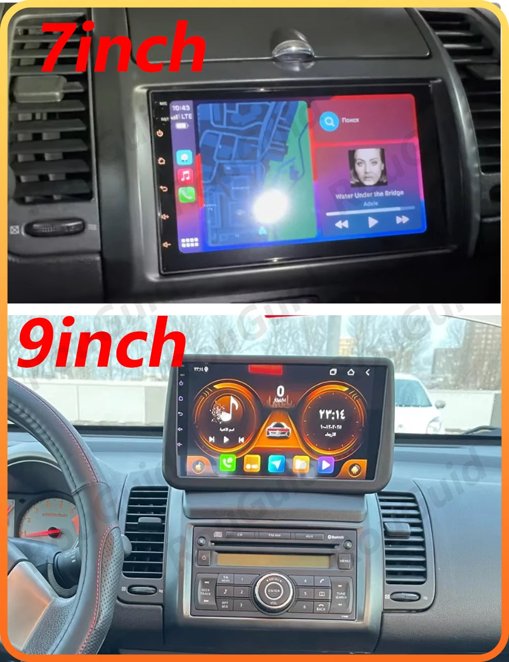 Android 16 Auto Car Radio For Nissan Note 2004 2005 2006 2007 2008 - 2012 Carplay Multimedia Player GPS Navigation DSP BT Stereo
