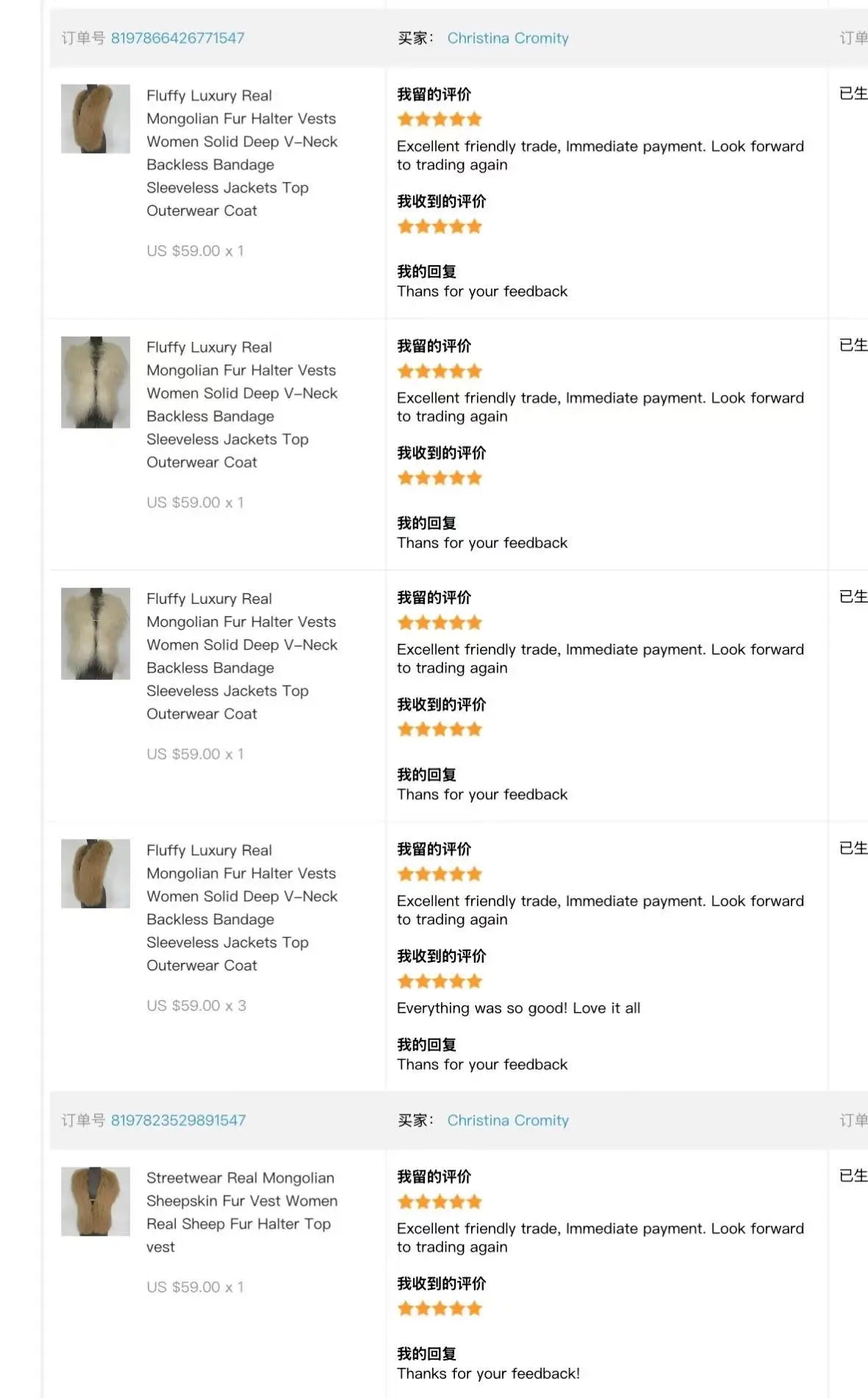 Fluffy Luxury  Real Mongolian Fur Halter Vests Women Solid Deep V-Neck Backless Bandage Sleeveless Jackets Top Outerwear Coat