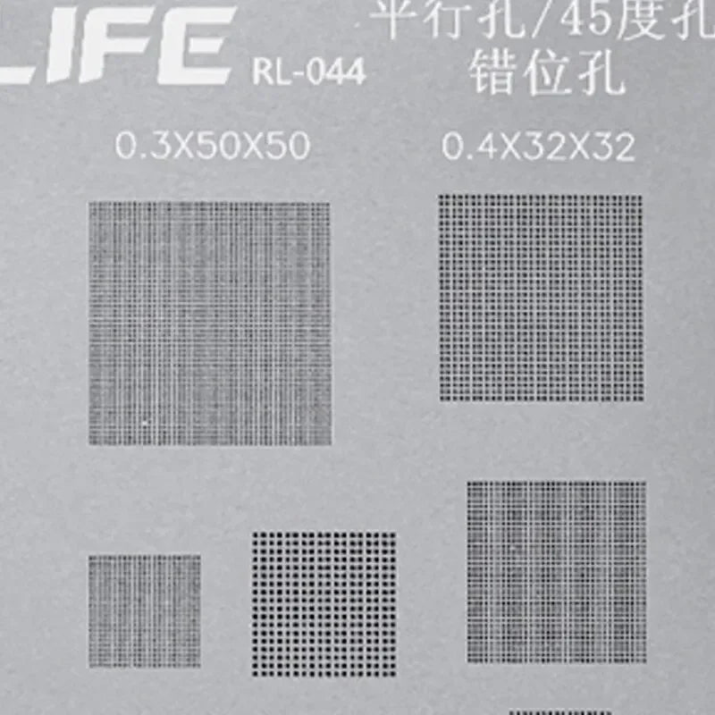 RELIFE Multi-Purpose BGA Stencil for 0.3/0.35/0.4/0.5/Parallel/45 Degree Hole Universal Solder BGA Reballing Stencil Solder Net