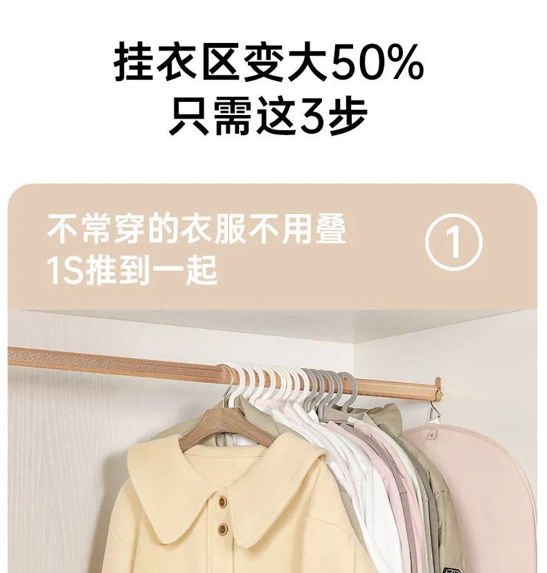 1pc Wardrobe Lazy Compressed Storage Board Dust Cover Storage Artifact Foldable Fabric Down Jacket