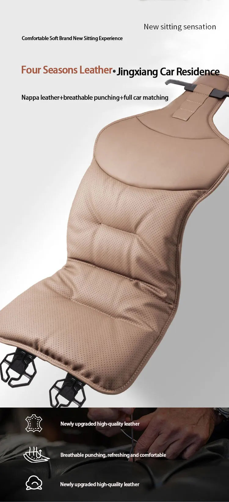 Universal Car Seat Cover – Leather Waist Cushion & Seat Protection Pad for All Seasons