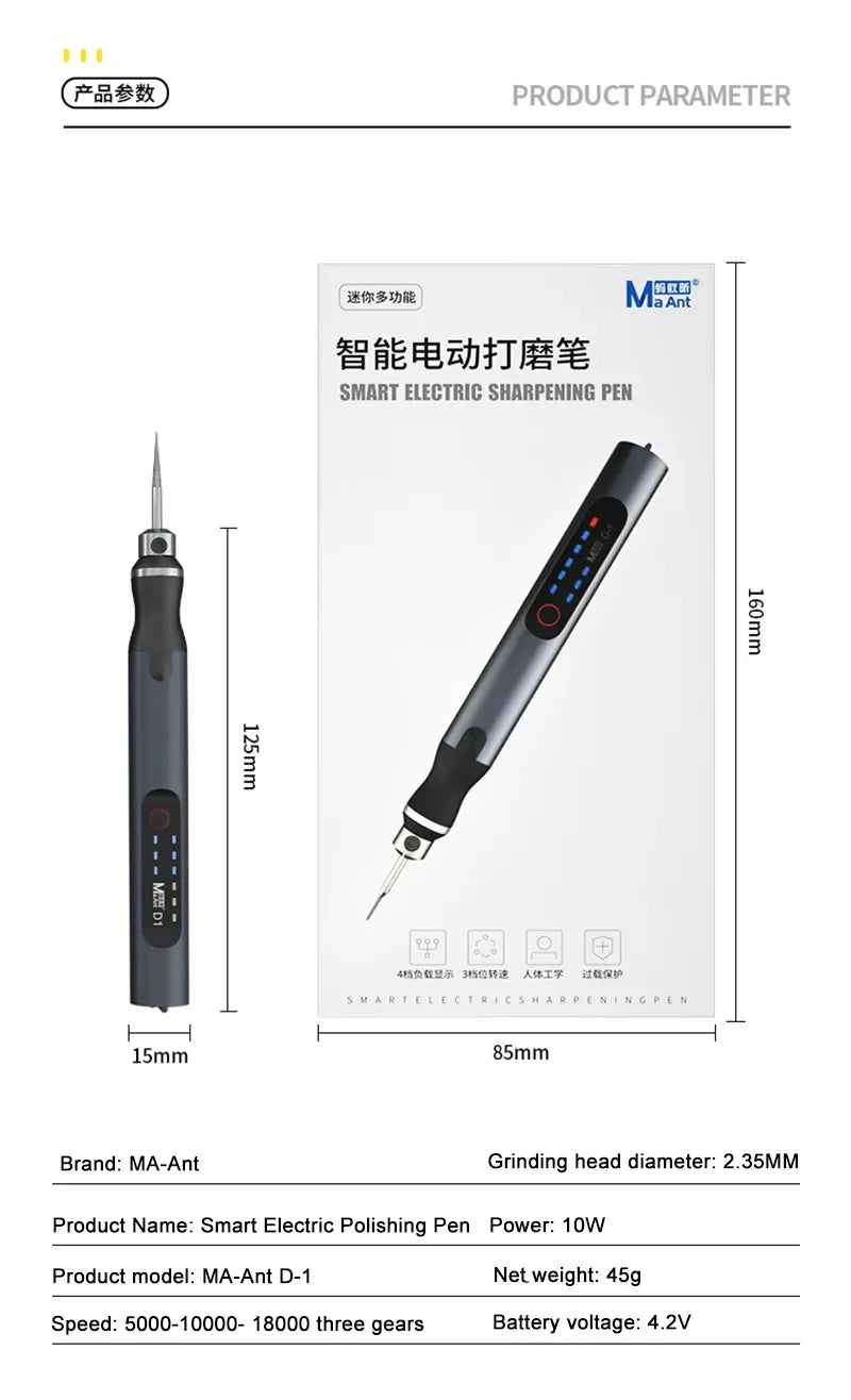 MaAnt D1 D2 Electric Grinding Pen Intelligent Charging Engraving Pen Phone CPU IC Polishing Lattice Cutting Tool  OCA  Remover