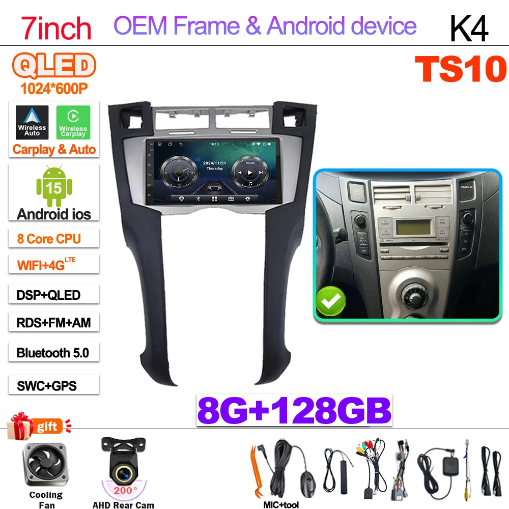 7" Android 16 Car Radio GPS Player For Toyota Yaris 2005 2006 2007 2008 2009 2010 2011 Stereo CarPlay Autoradio Video Bluetooth