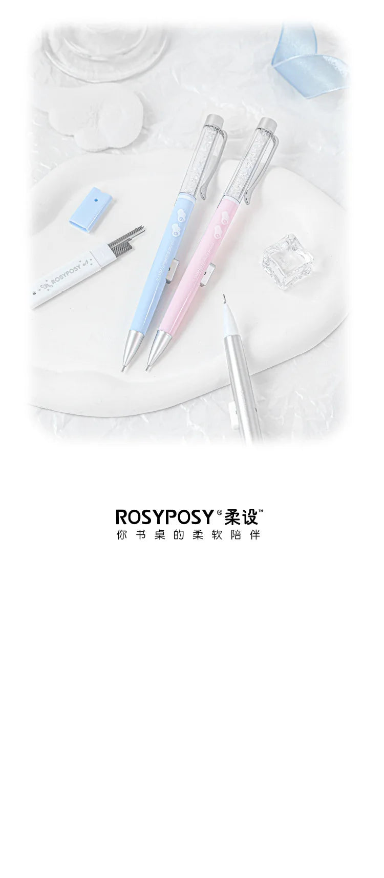 Angel Automatic Lead Set High Appearance Girl Heart Shiny Crystal Pen Holder 0.5HB Student Button Pencil and Lead Core