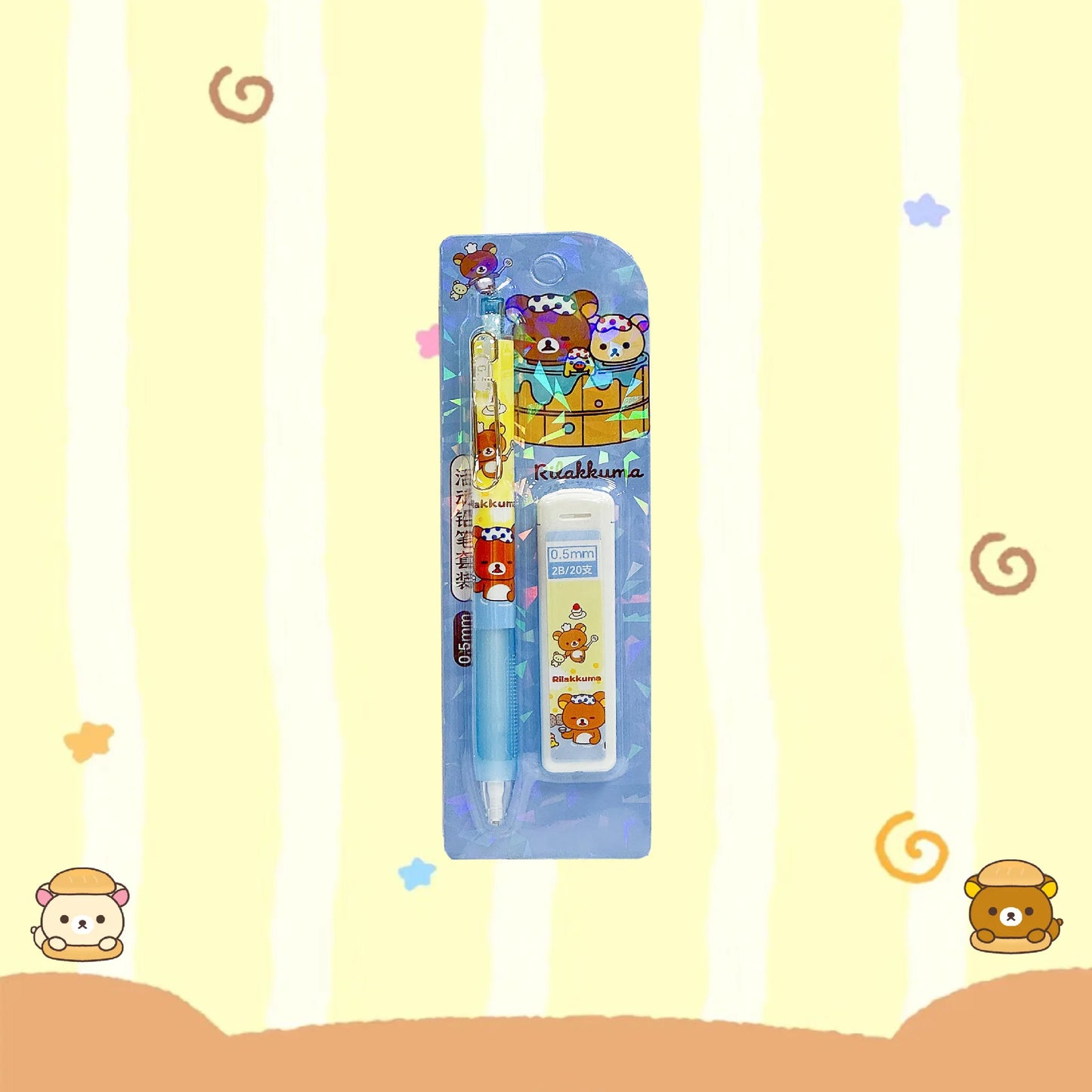 4/24pcs Kawaii Rilakkuma Bear Mechanical Pencil Set Stationery Refill Not Easy To Break Lead Automatic Pencil Wholesale Students