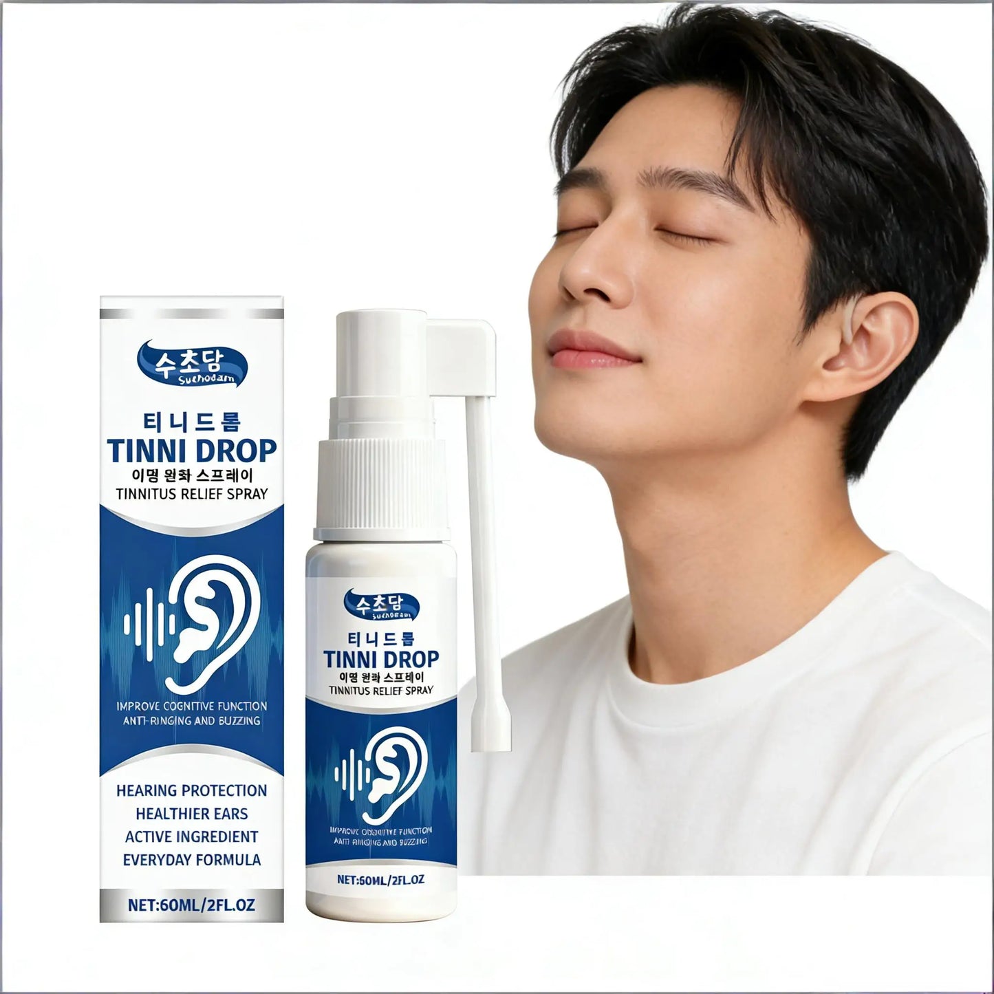 Ear Cleaning Spray 60ml — Earwax Removal & Gentle Ear Hydration Care