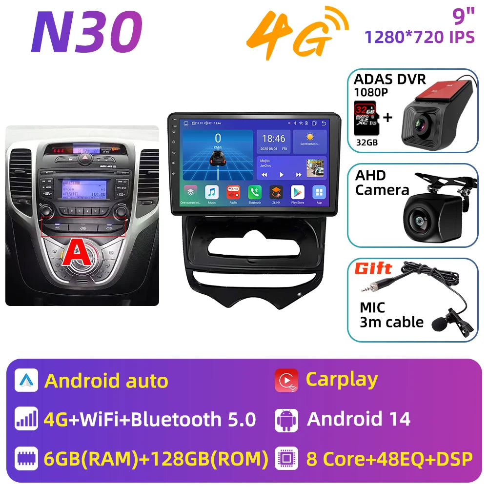 Car Stereo with Apple CarPlay & Android Auto, Compatible with Hyundai ix20 (2010-2023)