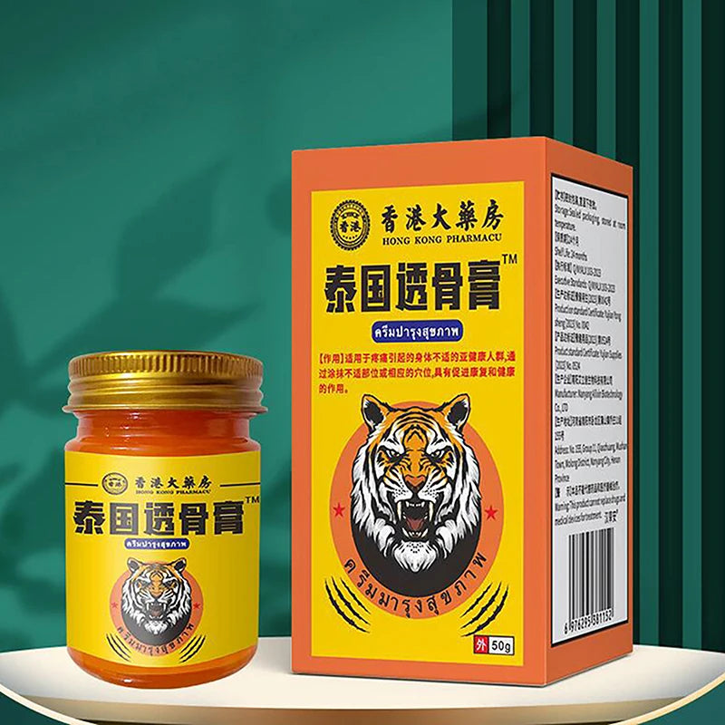 Thailand Tiger Balm Ointment – Warming Body & Muscle Massage Balm