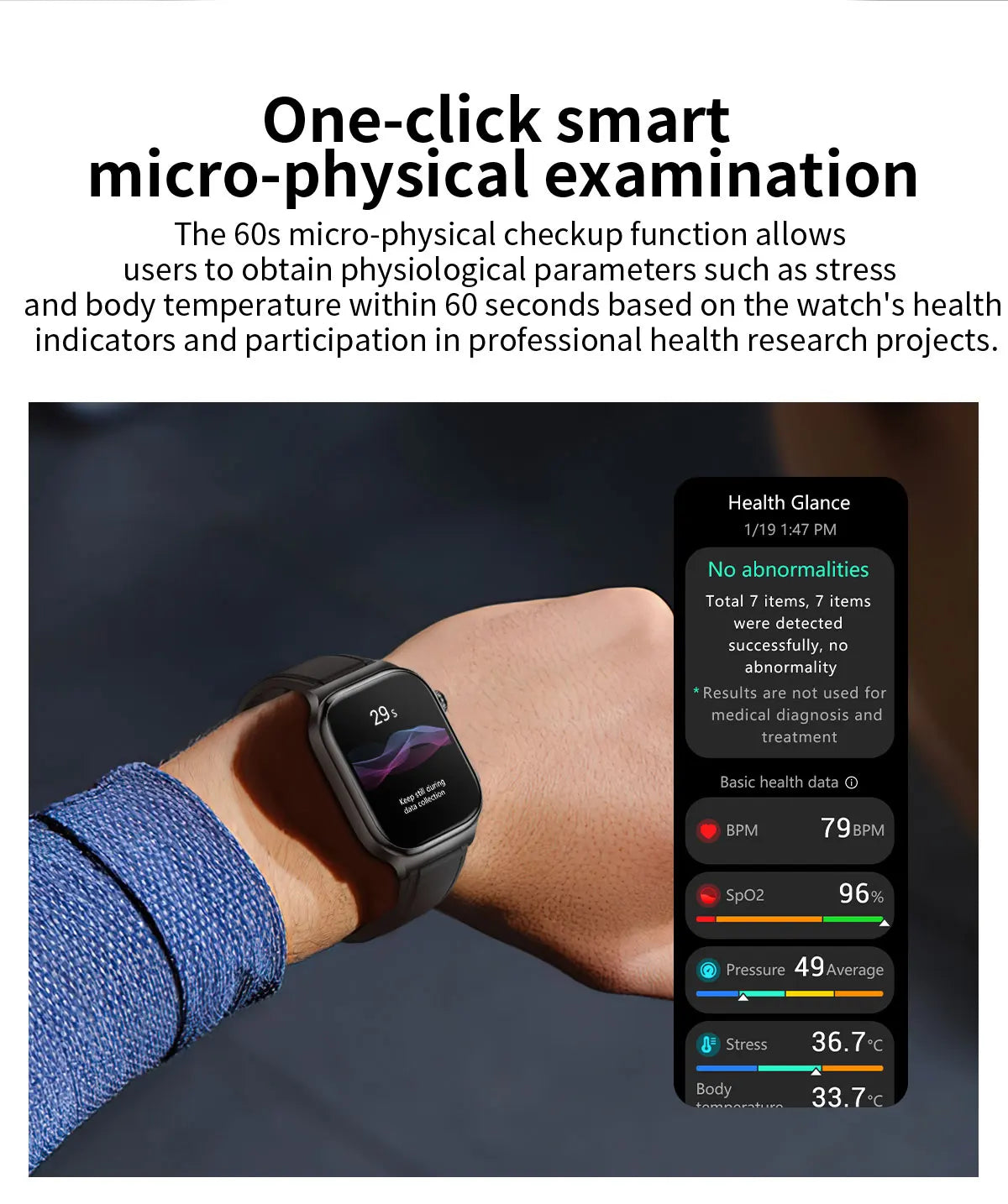 2026 ECG+PPG Health Smart Watch – Uric Acid, Blood Lipids, Blood Pressure & Bluetooth Call | Men & Women