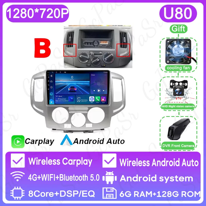 Stereo Car Radio For NISSAN NV200 2011 - 2018 GPS Navigation Android 16 Multimedia Player Carplay Auto 4G WIFI BT No 2din DVD