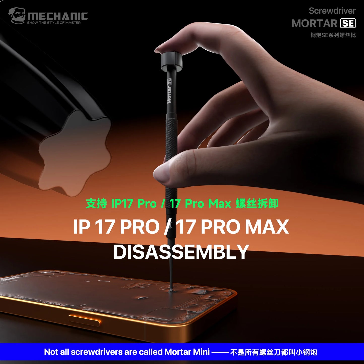 Mechanic MORTAR SE Magnetic Screwdriver Set Y 0.6,Pentalobe 0.8,Phillips 1.2 /1.5 ,Inner Hex 2.5 , Screwdriver Repair Tool Kit