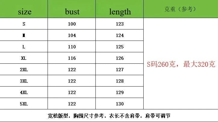 Ladies Loose H-Line Long Gown Comfortable Polyester Home Clothing with New Sleeveless Strap Design Casual Nightwear