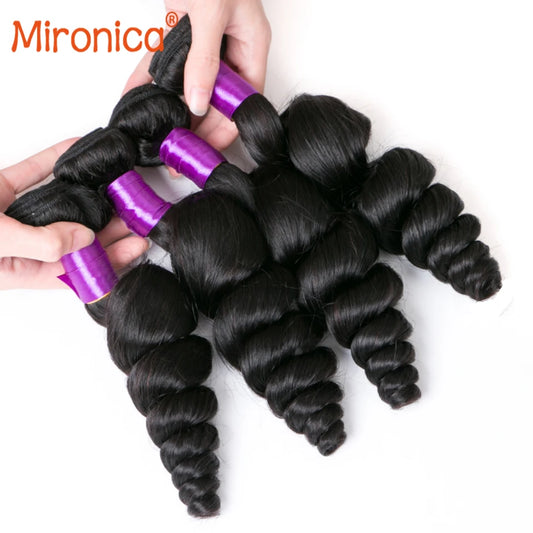 Brazilian Raw 12A Loose Wave Human Hair Bundles 100% Unprocessed Double Weft Weave Hair Extensions #1B 1/2/3/4 Body Wave Bundles
