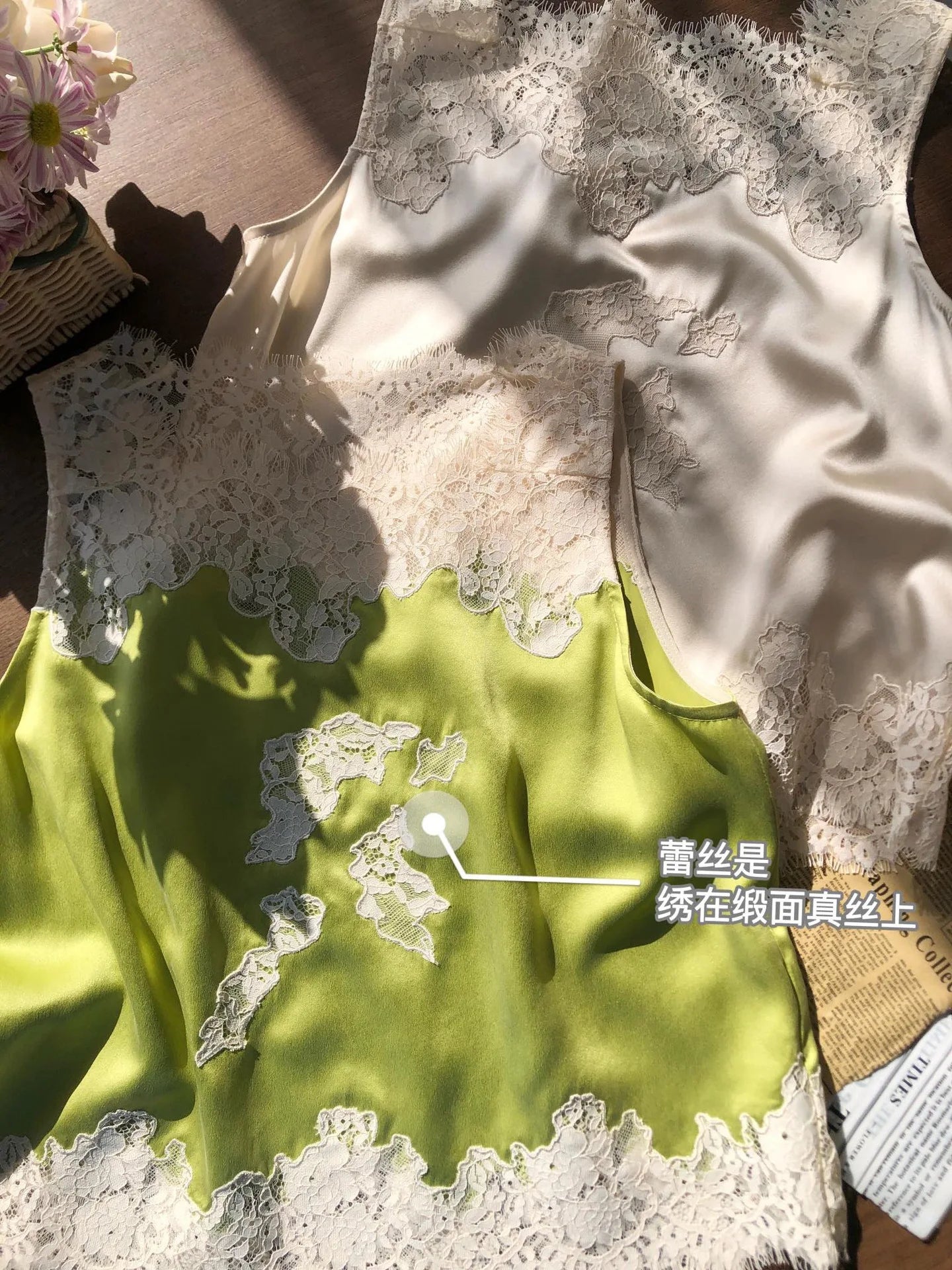Soft Satin Lace Romantic French Lace Embroidered Satin Silk Sleeveless Vest Shorts
