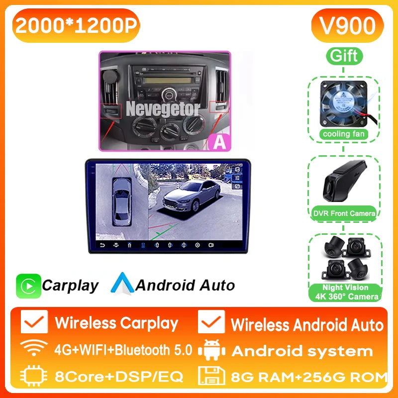 Stereo Car Radio For NISSAN NV200 2011 - 2018 GPS Navigation Android 16 Multimedia Player Carplay Auto 4G WIFI BT No 2din DVD