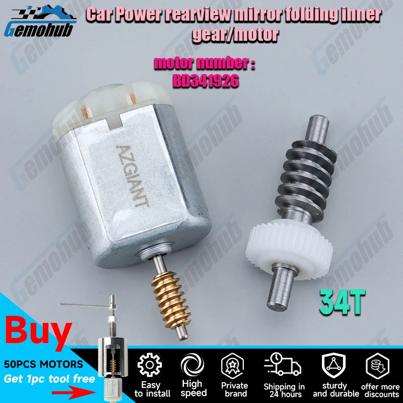 Power Folding Mirror Motor & 34T Gear — Chevrolet Silverado & GMC Sierra 1500/2500/3500 HD / Acadia