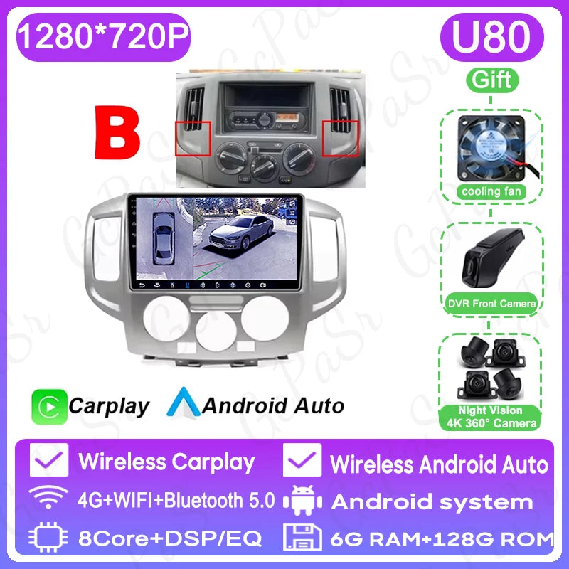 Stereo Car Radio For NISSAN NV200 2011 - 2018 GPS Navigation Android 16 Multimedia Player Carplay Auto 4G WIFI BT No 2din DVD