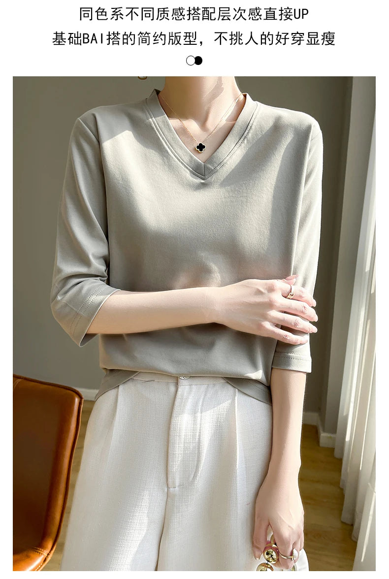 Spring And Summer New Cotton V-neck T-shirt Short-Sleeved Women's Half-Sleeve Bottoming Shirt High-End Cropped Sleeve Top