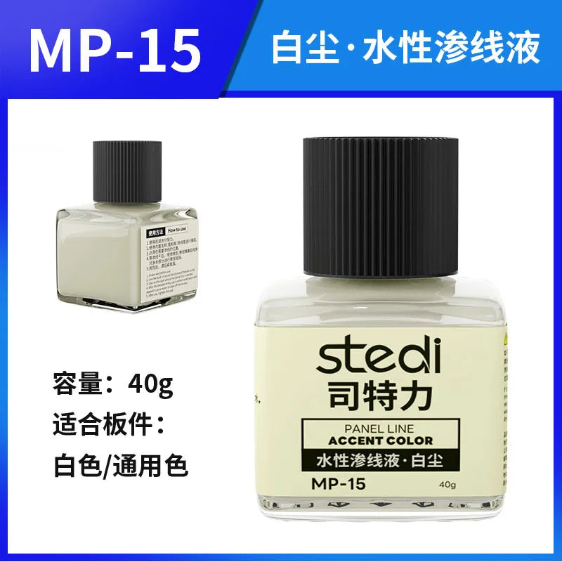 40g Stedi Panel Line Water-based Fluorescent Paint for Model Building Fluorescent Ink Panel Line Accent Color Hobby DIY Supply